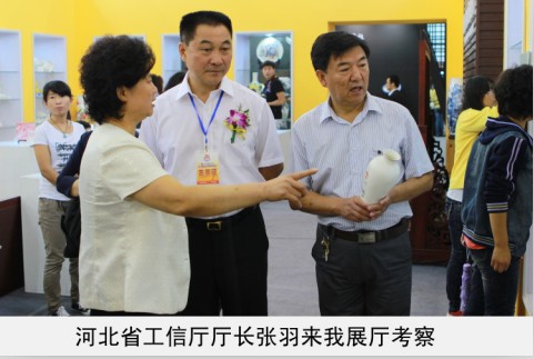 免费看操壁的省工信厅厅长来我厅考察